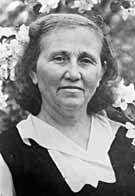 Груздева Александра Федоровна