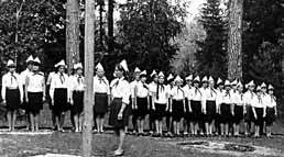 Инструктивно-оздоровительный лагерь 