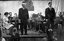 Оркестр народных инструментов