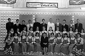 Ансамбли «Рябинушка», «Юность»