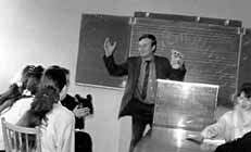 Комиссаров В. В.