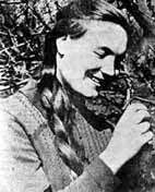 Баженова Т.