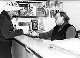 Добротворская Ирина Павловна