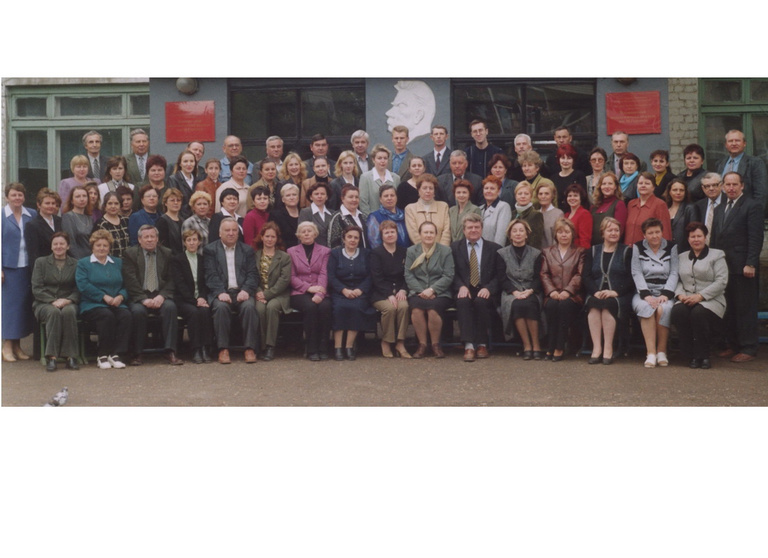 Коллектив ЛПК в 2004 году