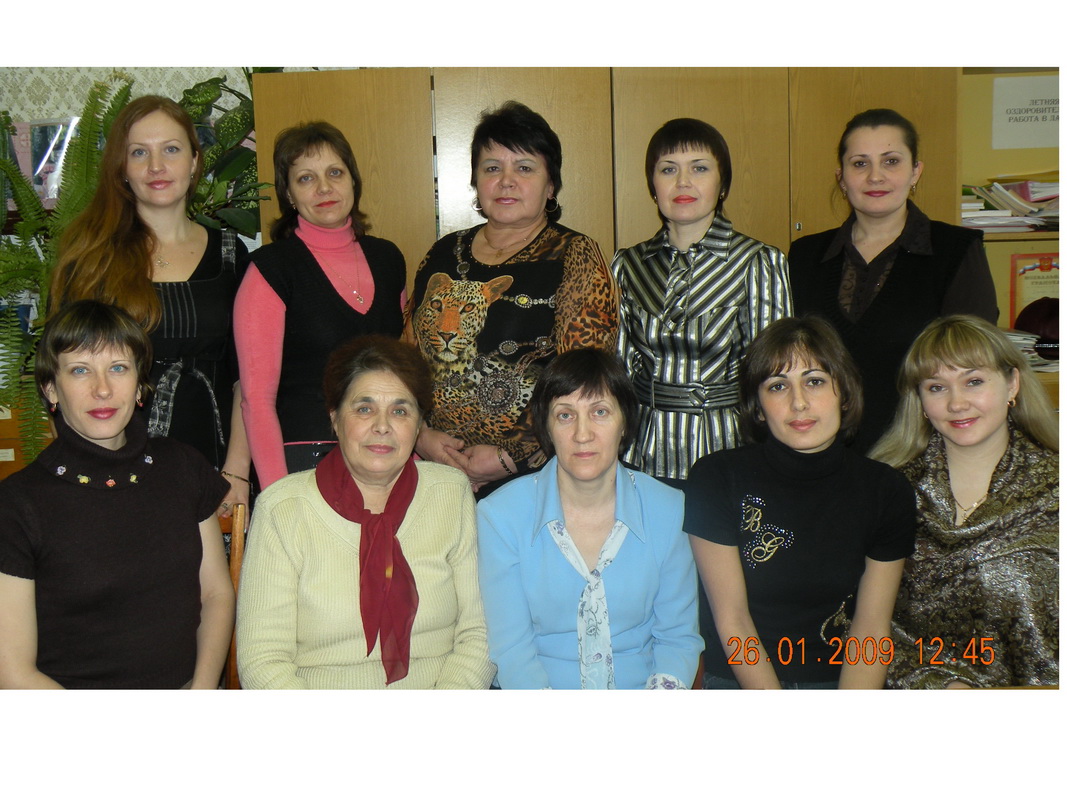 Преподаватели психолого-педагогических дисциплин