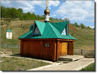 Кип чий ключ