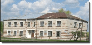 Сельская  амбулатория 