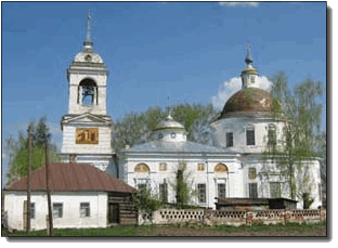 Храм Святой Троицы