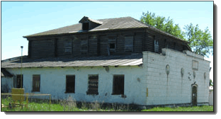 Старый клуб