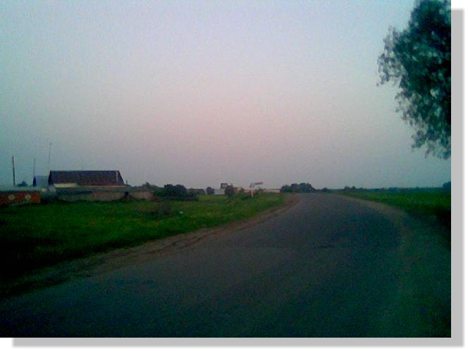 улица Новая