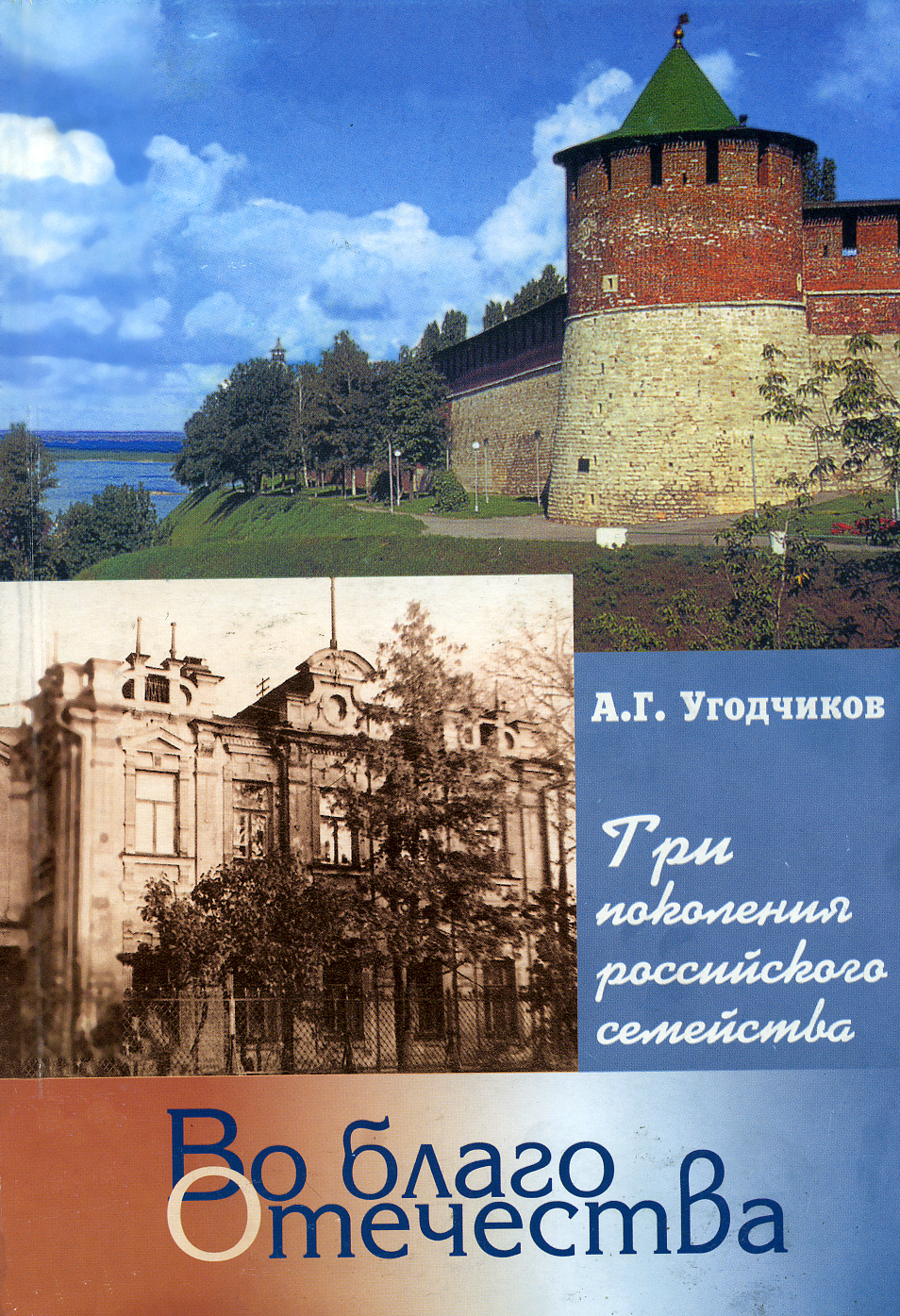 Иллюстрация 1