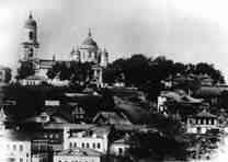 Лукоянов в начале ХХ века