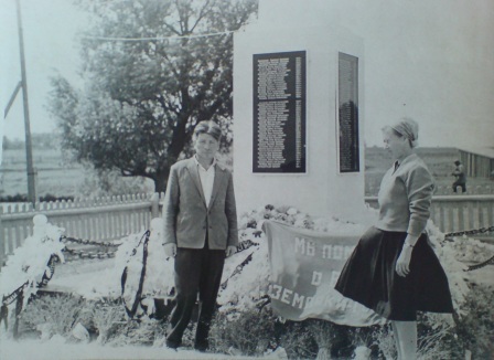 Открытие обелиска 