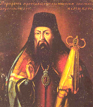 Портрет Тихона Задонского