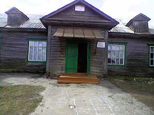 школа.jpg, 11 kB