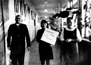 А.А.Куманев