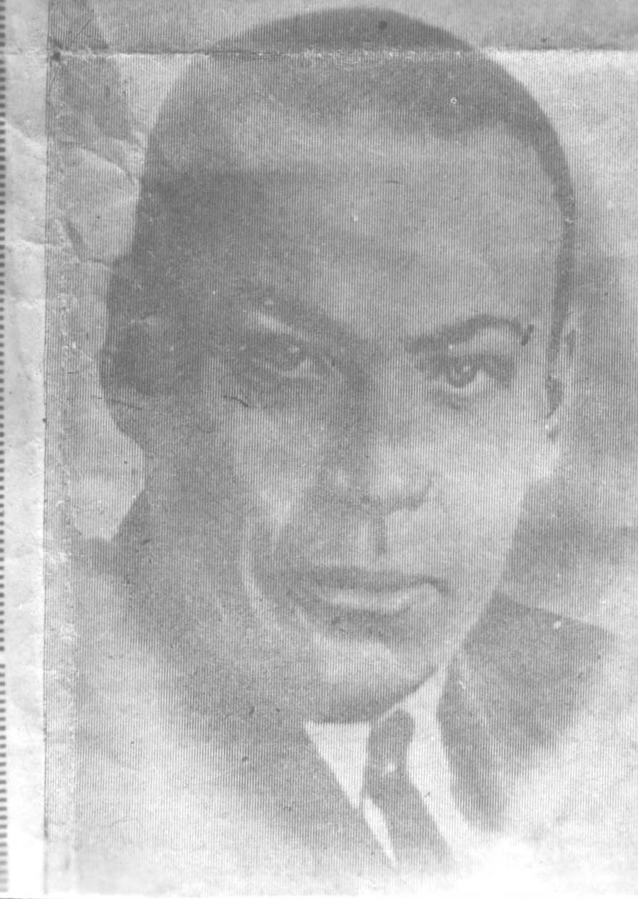 И.Д. Кабаков - слесарь депо станции Лукоянов в 1916-1917 гг.