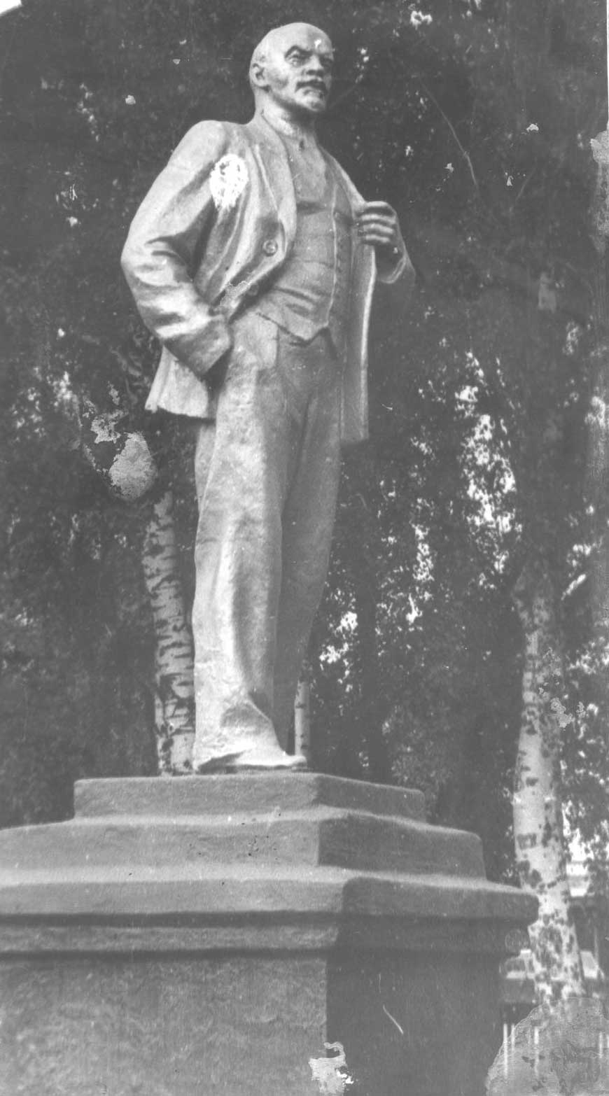 Памятник В.И. Ленину