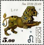 Лев. Художник В.Бельтюков.