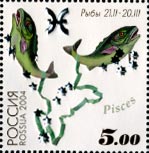 Рыбы. Художник В.Бельтюков.