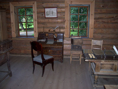 Комната в вотчинной конторе, фото Валова Н.А