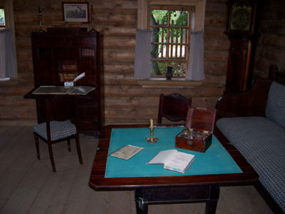 Комната в вотчинной конторе, фото Валова Н.А