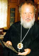 Митрополит Калининградский и Смоленский Кирилл. 
Фото В. Орлова.