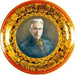 Георгий Петрович Матвеев