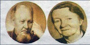 Родители патриарха