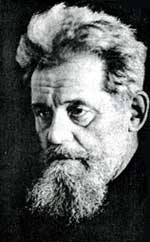 Михаил Иванович Сумгин