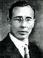 Николай Николаевич Урванцев