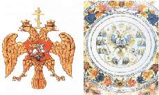 Герб Алексея Михайловича