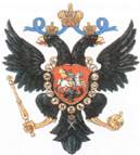 Герб Екатерины I