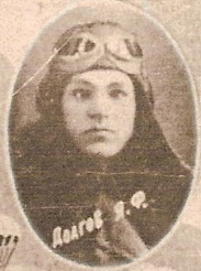 Долгов Я. Ф.