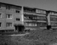 27-ми квартирный дом