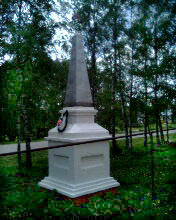 Обелиск воинам, погибшим в Великой Отечественной войне