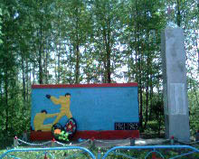 Памятник погибшим воинам