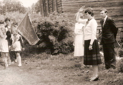 Пионерская организация