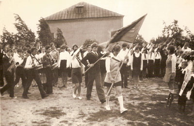 Пионерская организацмя