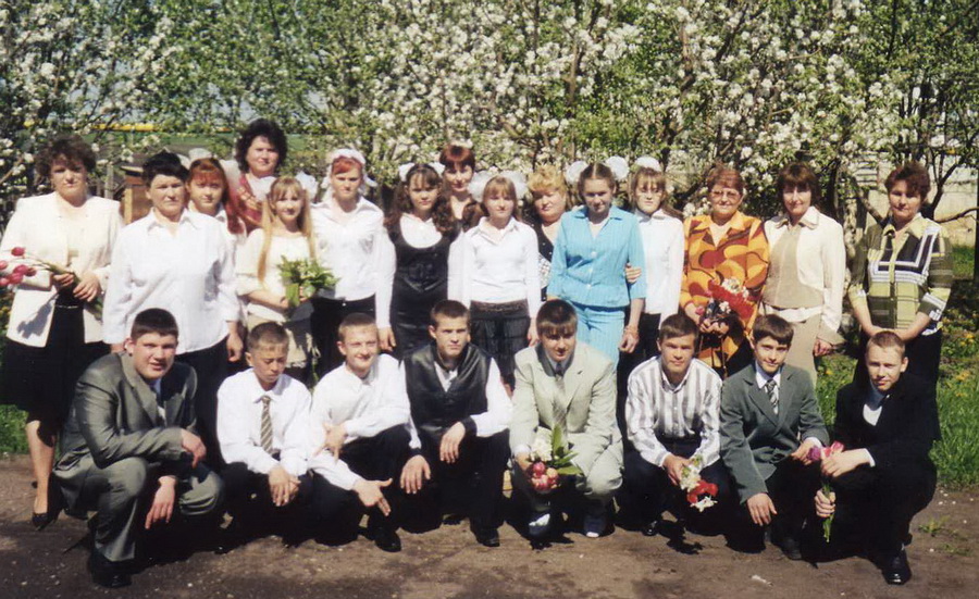 Наш выпуск 2006 г.