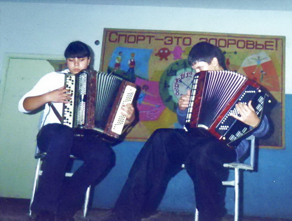 На концерте