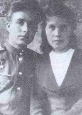 Молодожены Иван и Анастасия