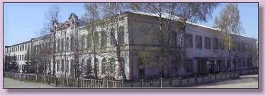 Лукояновский педагогический колледж