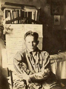 Ванин в студенческие годы